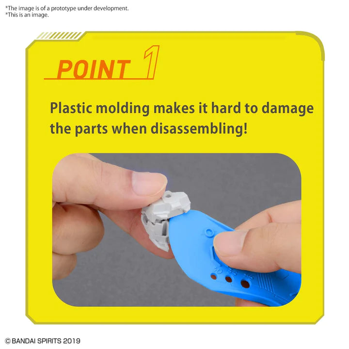 Bandai Spirits Parts Separator 02