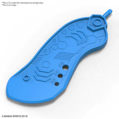 Bandai Spirits Parts Separator