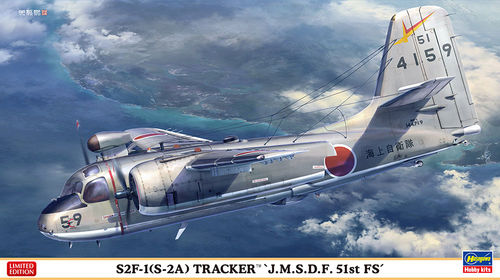 Hasegawa S2F-1(S-2A) Tracker J.M.S.D.F. 51st FS