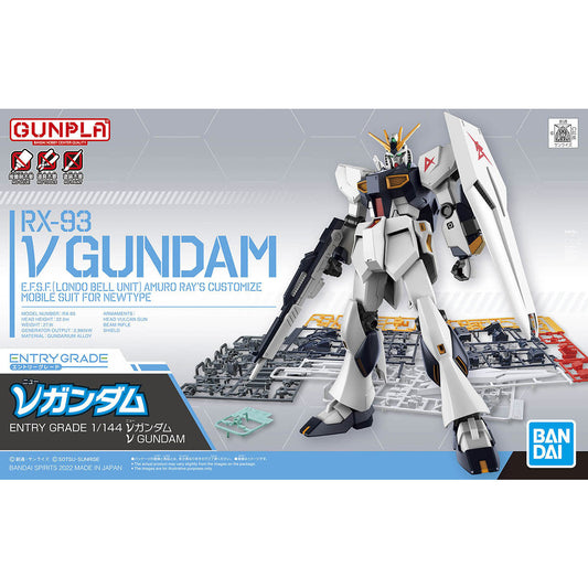 Bandai Entry Grade Nu Gundam